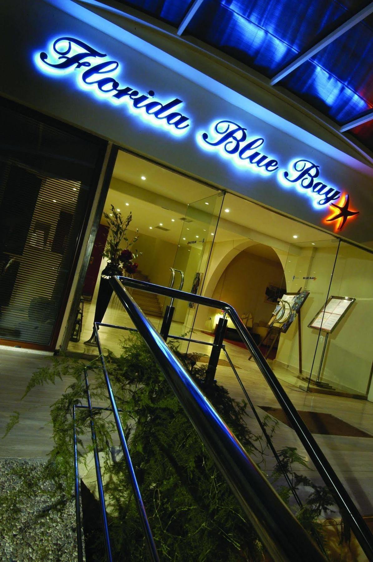 Florida Blue Bay Resort & Spa 프사토피르고스 외부 사진